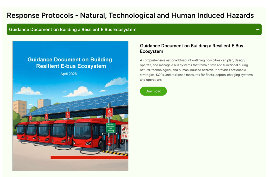 Resources page, view 1 of 1